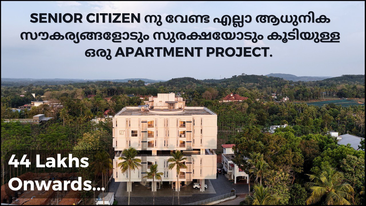 Samraksha – Sr Citizen Living